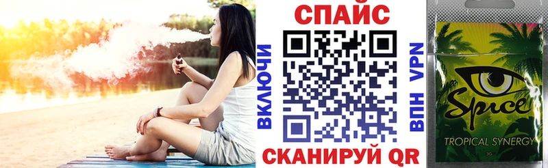 Бутират 1.4BDO  Кохма 