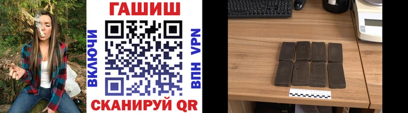 Гашиш индика сатива  Кохма 