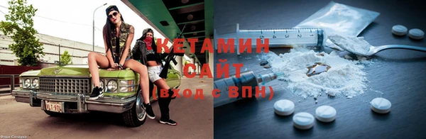 стаф Козельск