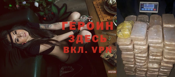 гашик Киреевск