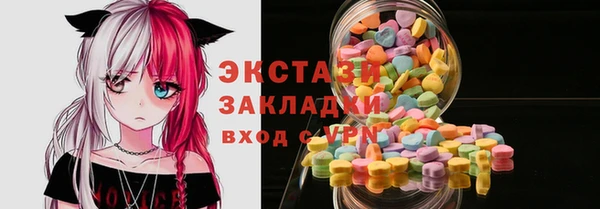 трава Киренск