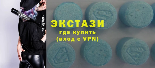 стаф Кинешма