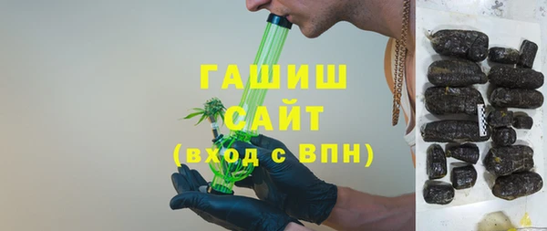 трава Киренск