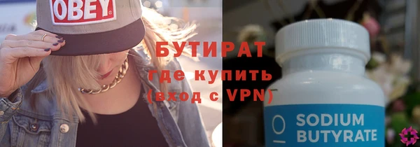 кокаин премиум Кодинск