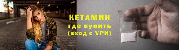 МДМА Козловка