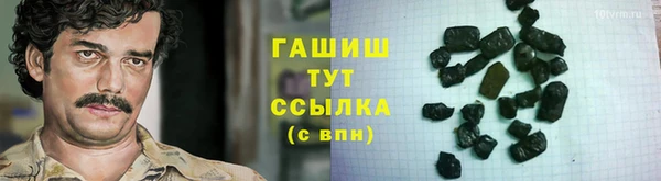 трава Киренск