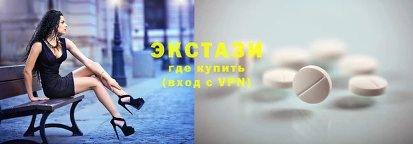 кокаин премиум Кодинск