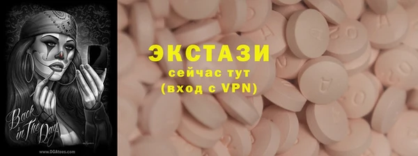 стаф Козельск
