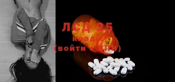 гашик Киреевск