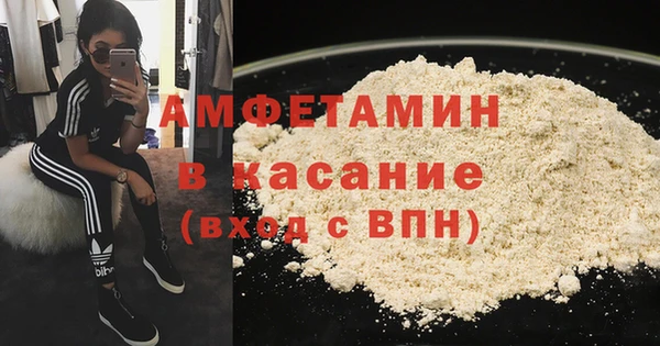 кокаин премиум Кодинск