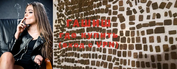 стаф Козельск