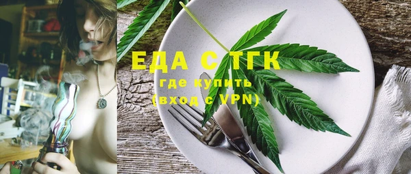 МДМА Козловка