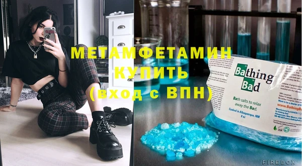 гашик Киреевск