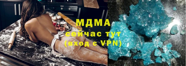 стаф Козельск