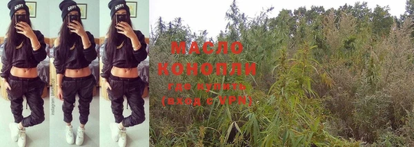 МДМА Козловка