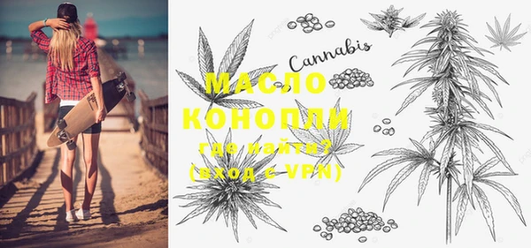 МДМА Козловка