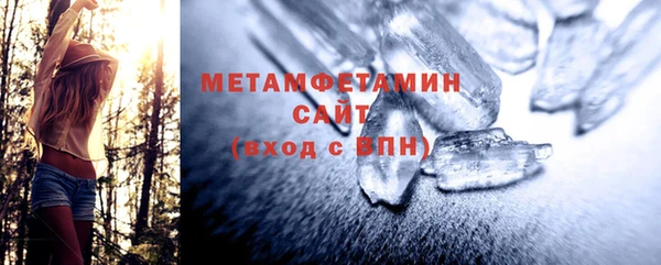 гашик Киреевск