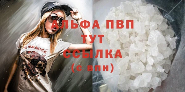 трава Киренск