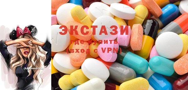стаф Кинешма