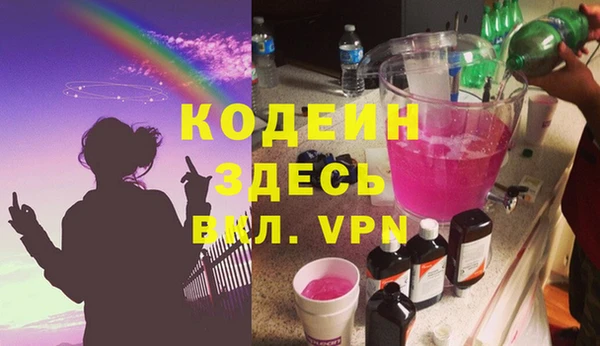стаф Козельск