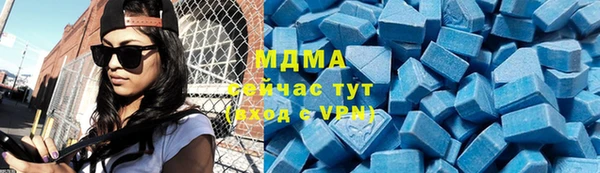 трава Киренск
