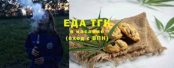 кокаин премиум Кодинск