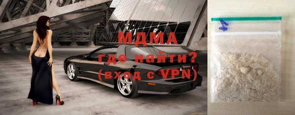 трава Киренск