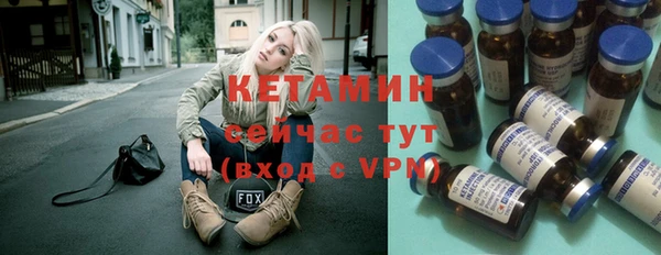 гашик Киреевск
