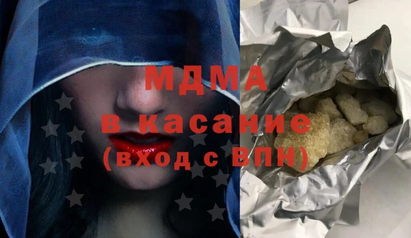 крисы Каменка