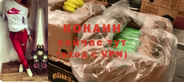 МДМА Козловка