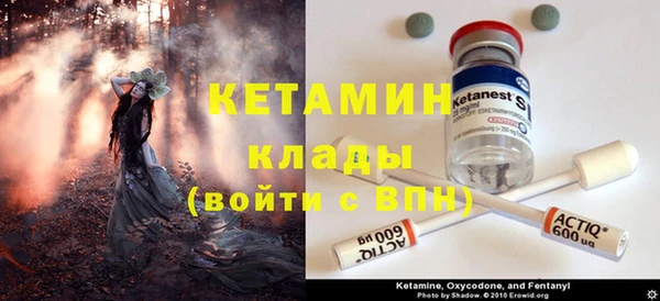 МДМА Козловка