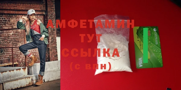 гашик Киреевск