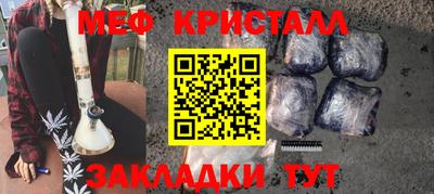 амф Изобильный