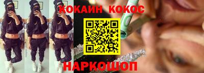 амф Изобильный