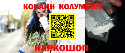 амф Изобильный