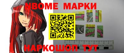 амф Изобильный
