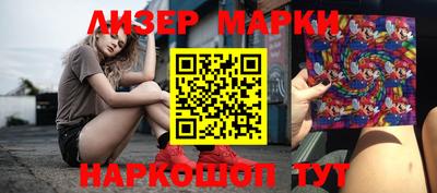 прущий лед Ипатово