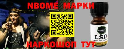прущий лед Ипатово