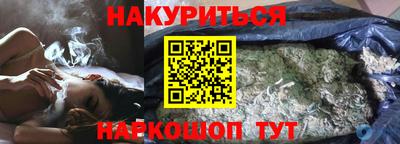 прущий лед Ипатово