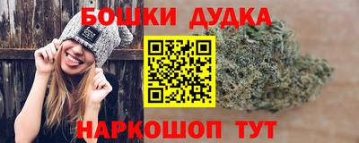 амф Изобильный