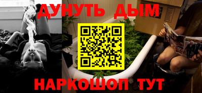 амф Изобильный