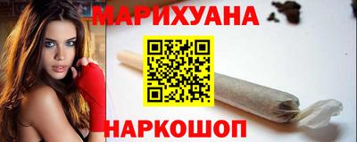 прущий лед Ипатово