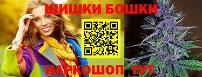 прущий лед Ипатово