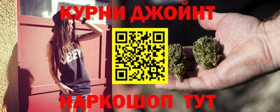 спайс Ирбит