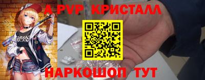 амф Изобильный