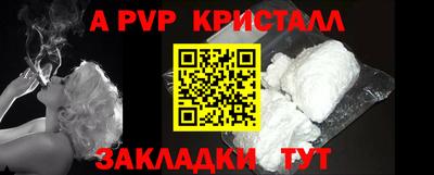 амф Изобильный