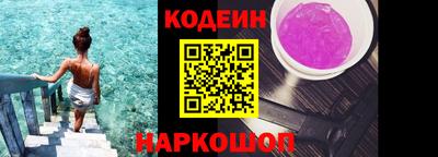 спайс Ирбит