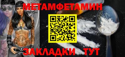 амф Изобильный