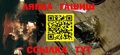 амф Изобильный
