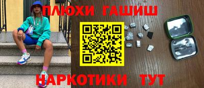 амф Изобильный